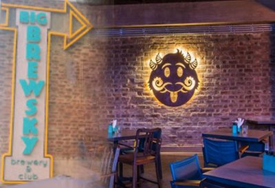 microbrewery